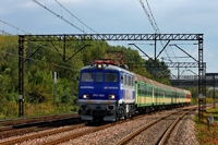 Kliknij aby powiększyć