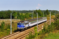 Kliknij aby powiększyć