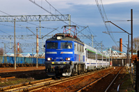 Kliknij aby powiększyć