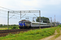 Kliknij aby powiększyć
