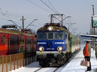 Kliknij aby powiększyć