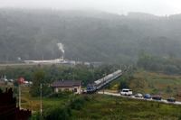 Kliknij aby powiększyć