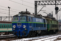 Kliknij aby powiększyć
