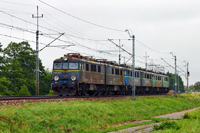 Kliknij aby powiększyć