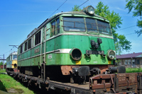Kliknij aby powiększyć