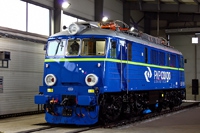 Kliknij aby powiększyć