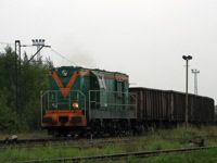 Kliknij aby powiększyć