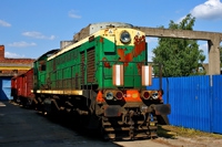 Kliknij aby powiększyć