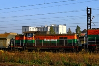 Kliknij aby powiększyć