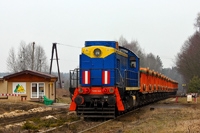 Kliknij aby powiększyć