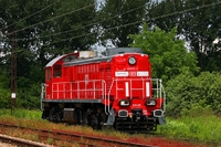 Kliknij aby powiększyć