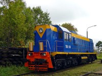 Kliknij aby powiększyć