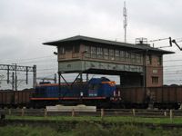 Kliknij aby powiększyć