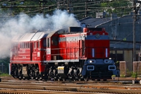 Kliknij aby powiększyć